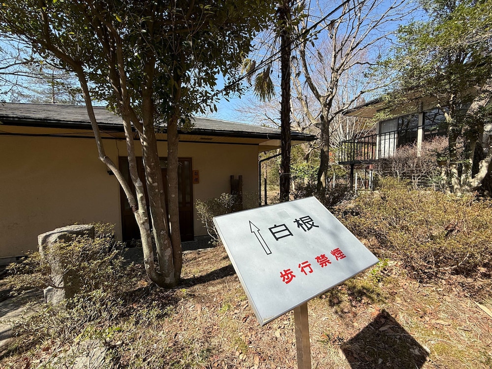 Kaederesort Kinugawaonsen