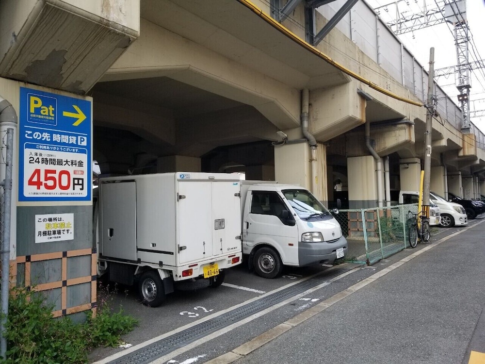 Guesthouse Jakotel Tsuruhashi