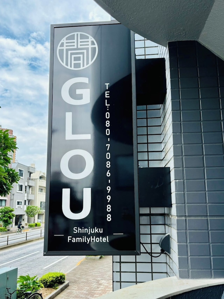 GLOU Shinjuku Family