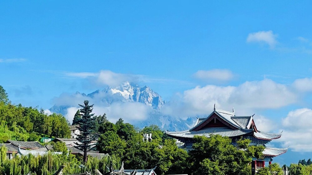 Yiyuan Snow Mountain View Historical Naxi House - Lijiang Old Town Mufu branch