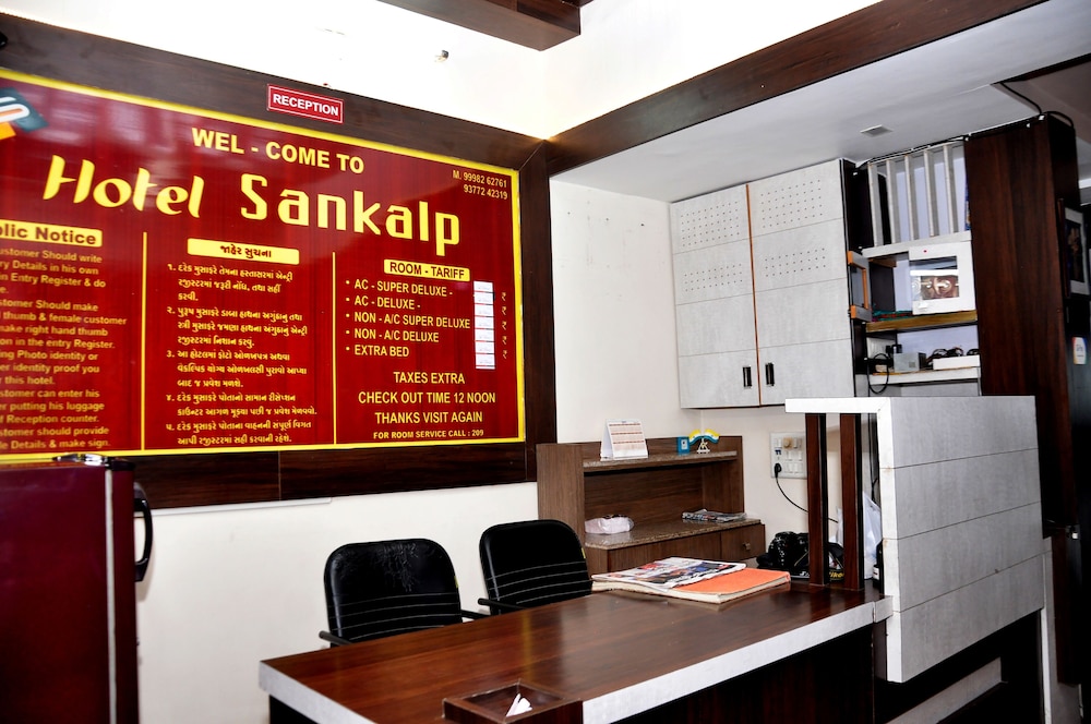 Lobby & Reception