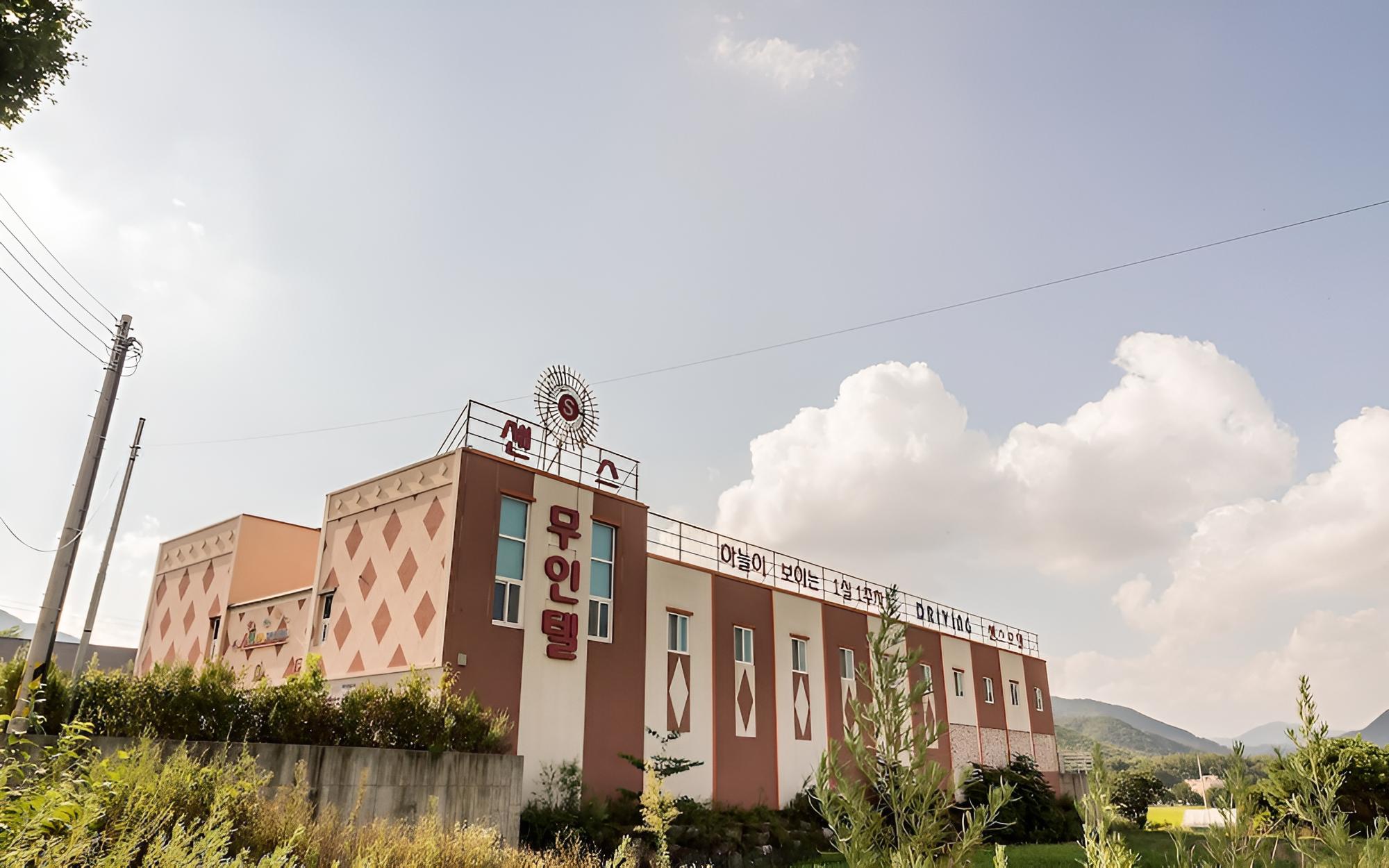 Chuncheon Sens Motel view 2