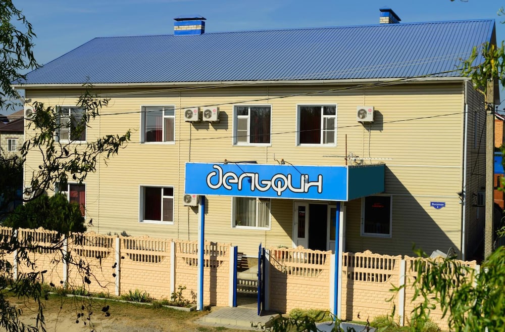 Guest House Delfin