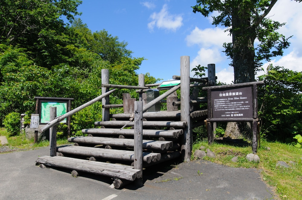 Yachi Onsen Spa