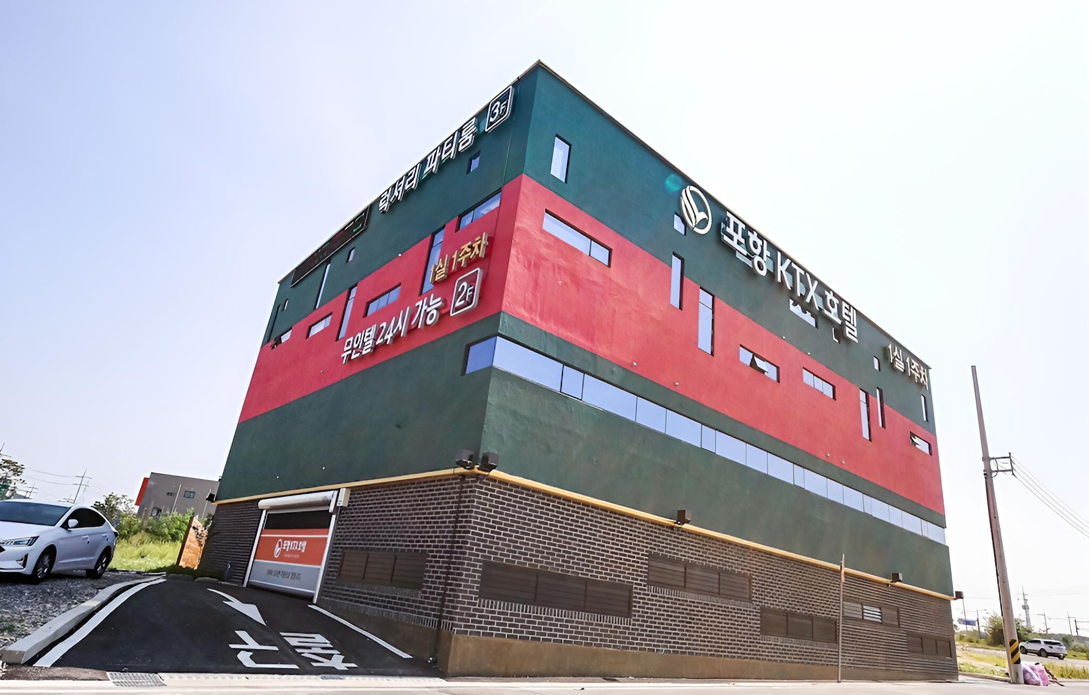 Pohang Heunghae KTX view 3