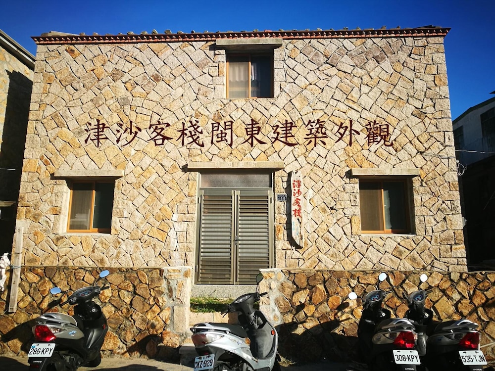 Photo 30