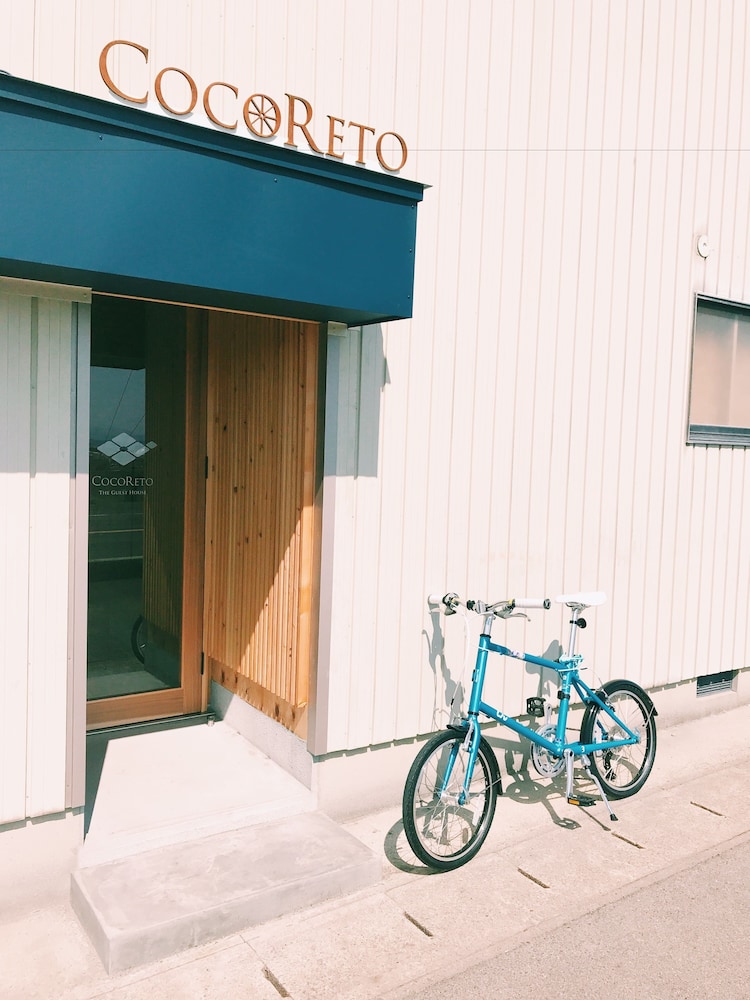 COCORETO THE GUEST HOUSE - Hostel
