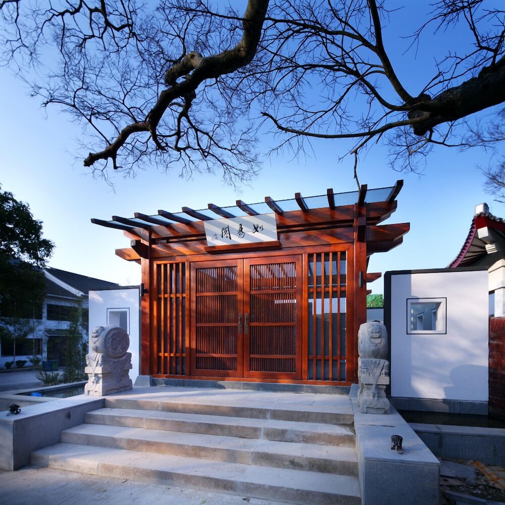 Putuoshan Ruyige Junlan Guest House