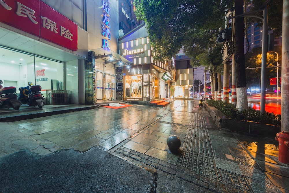 Kaiserdom Zhongshan Road