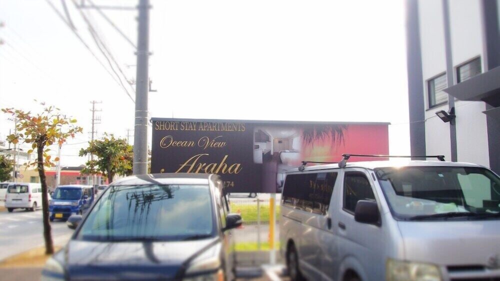 Ocean View Araha 301