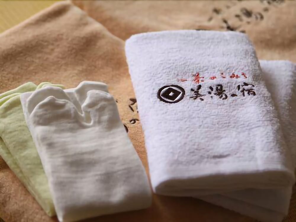 Ryokan Biyunoyado