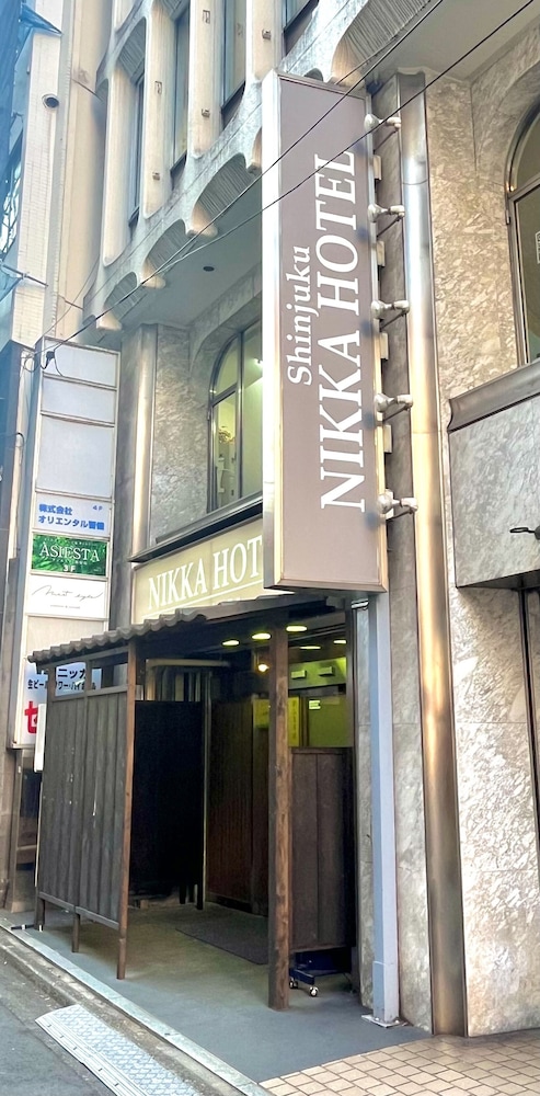 Shinjuku Nikka Hotel - Hostel