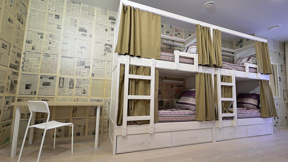 Hostel1 Uralskih rabochih