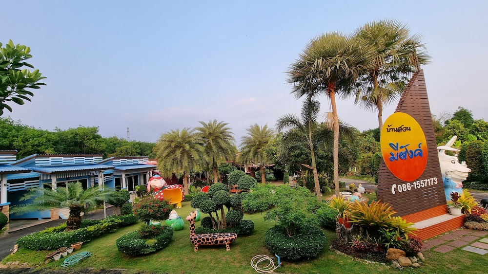 Baan Suan Meetang Resort