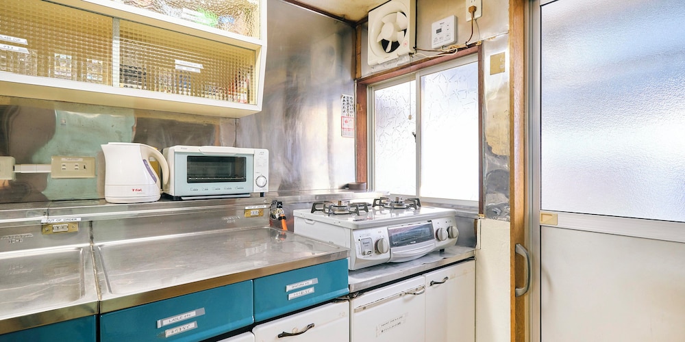 Kokoyui Guesthouse