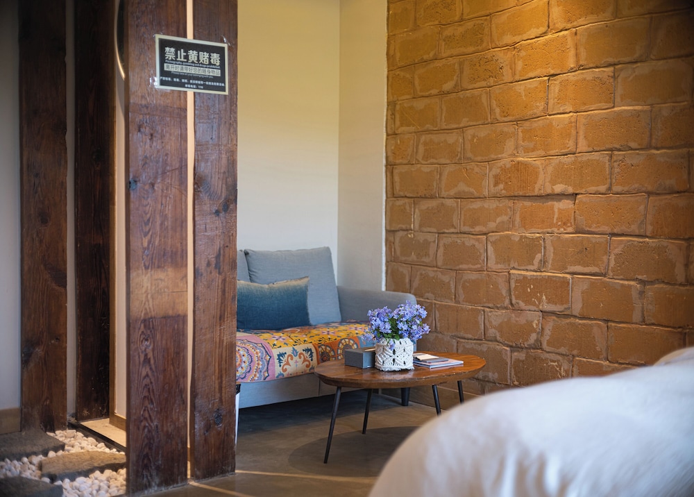 Wang Yun Residence Boutique Homestay