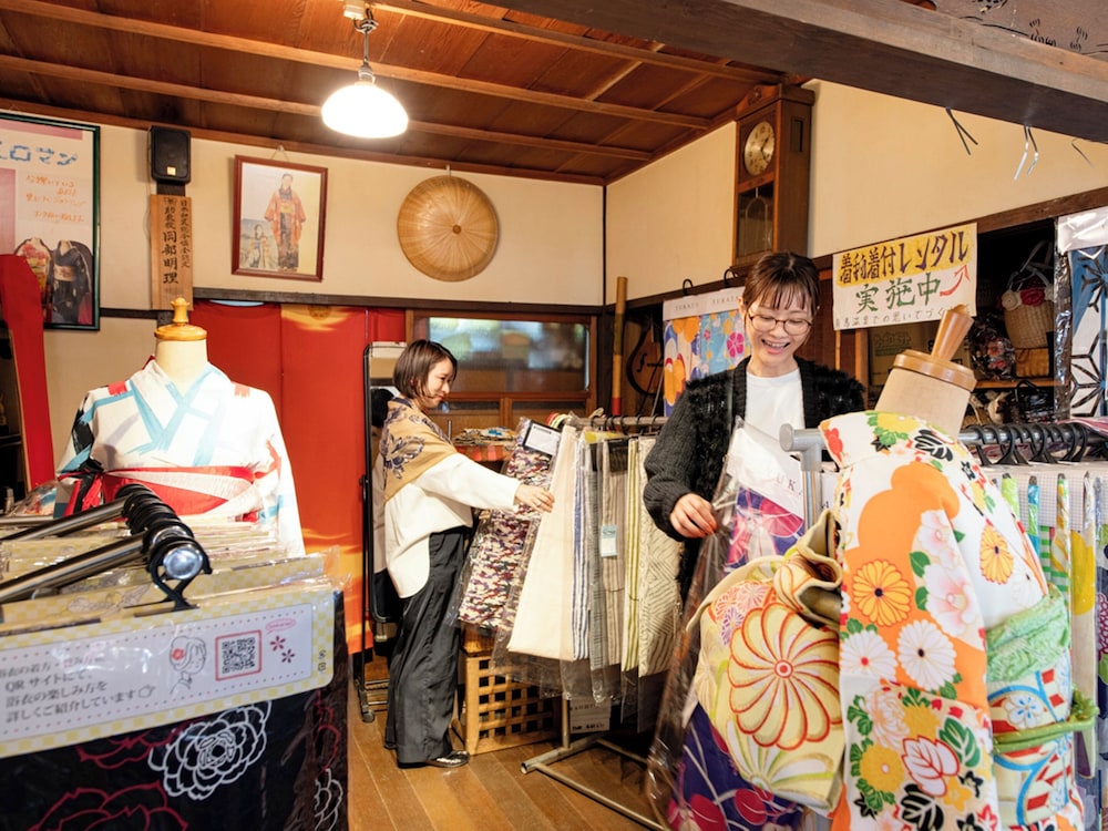 Arima onsen Koki