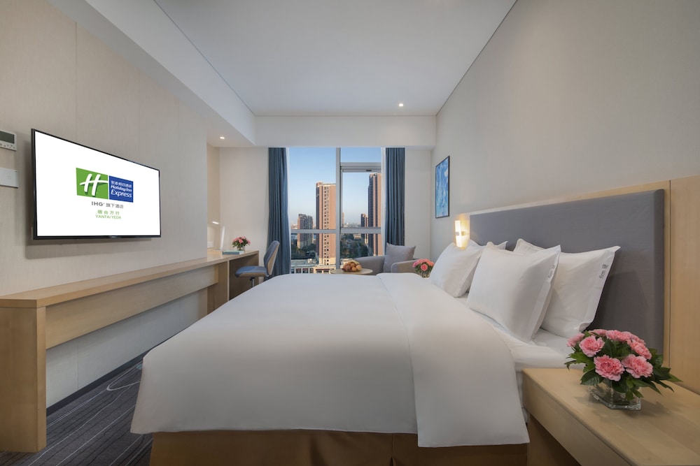 Holiday Inn Express Yantai Yeda by IHG