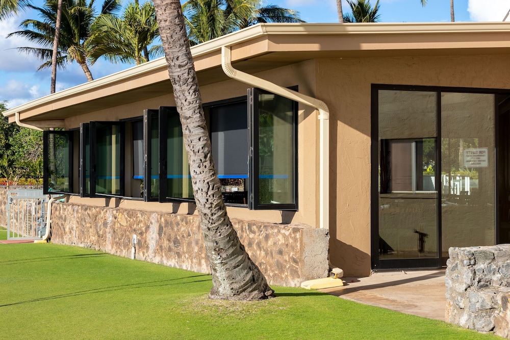 Menehune Shores 223 2 Bedroom Condo