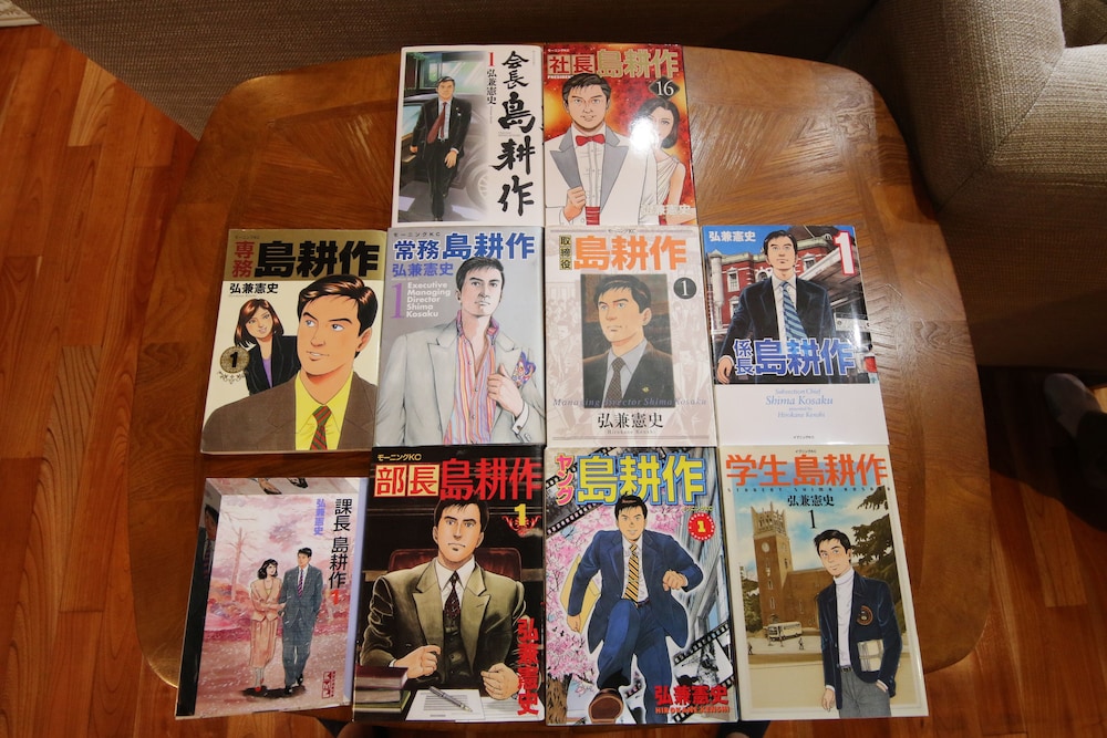 Photo 11