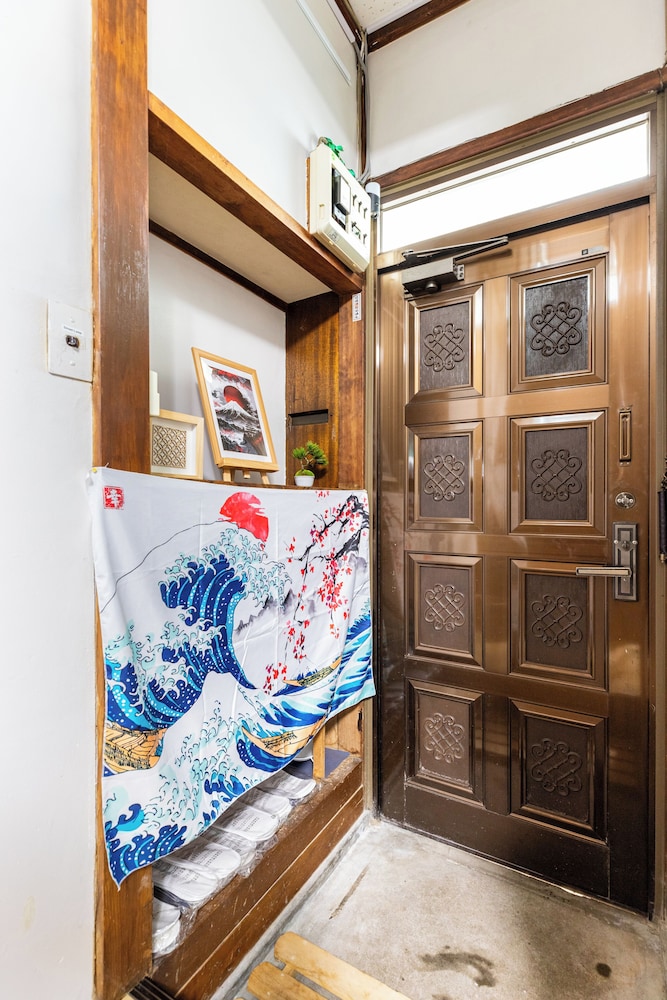 Yayoicho 1 House