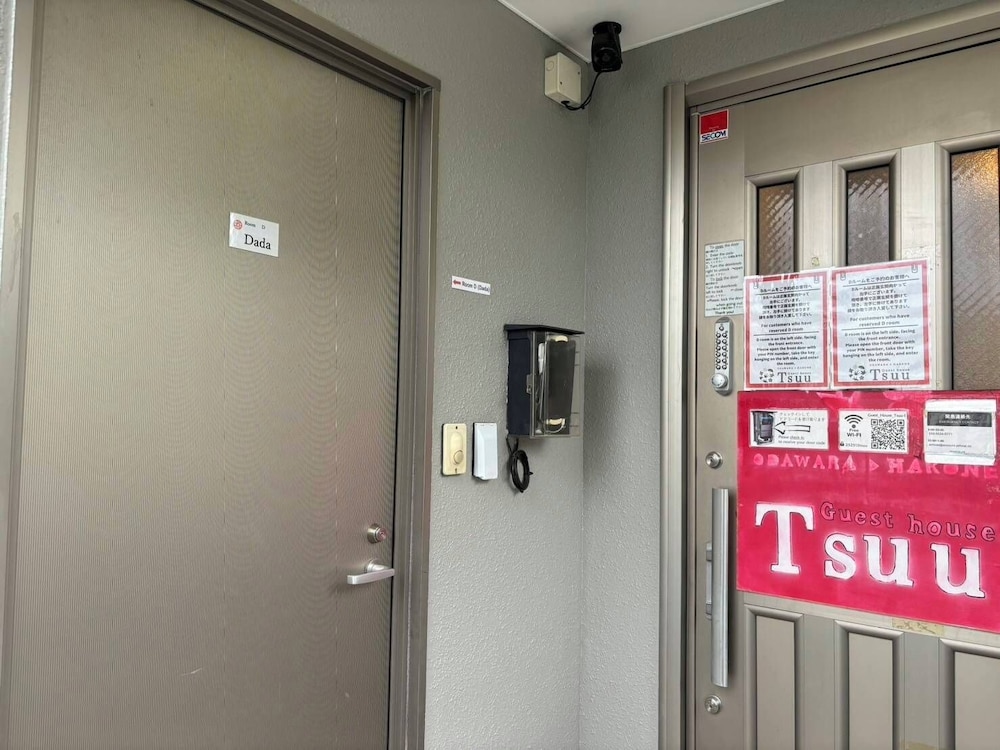 Guest house Tsuu