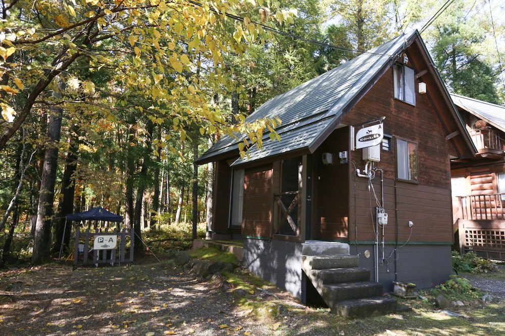 Campagne Hakuba