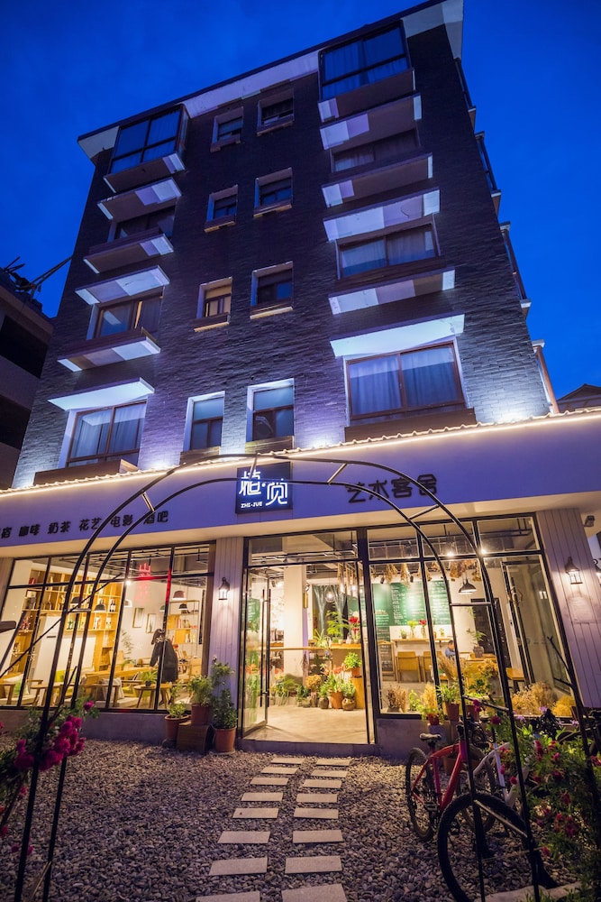 Zhang Jiajie Zhijue Art Hotel