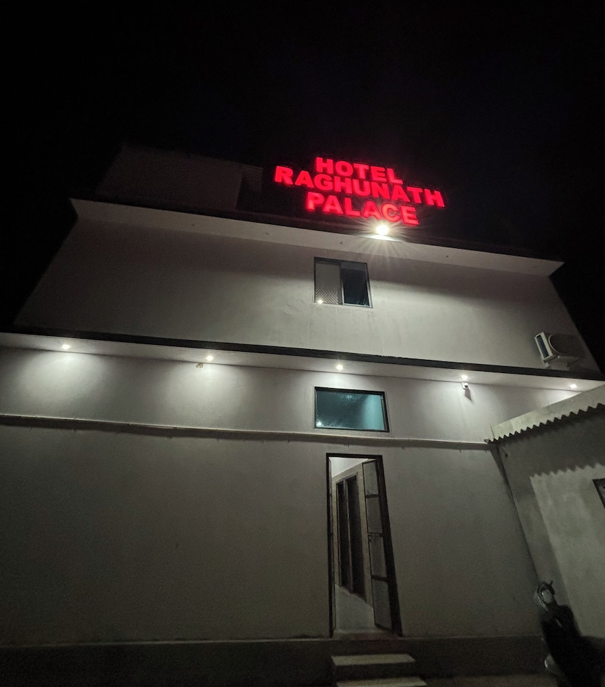 Hotel Raghunath Palace view 4