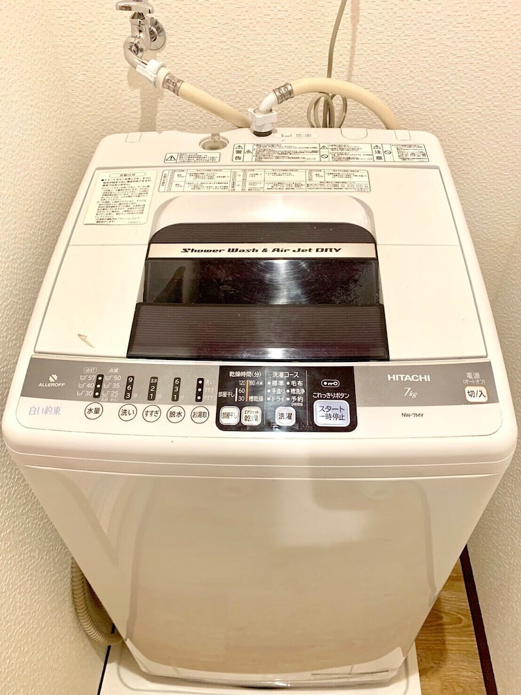 Asahi Kasumi Villa