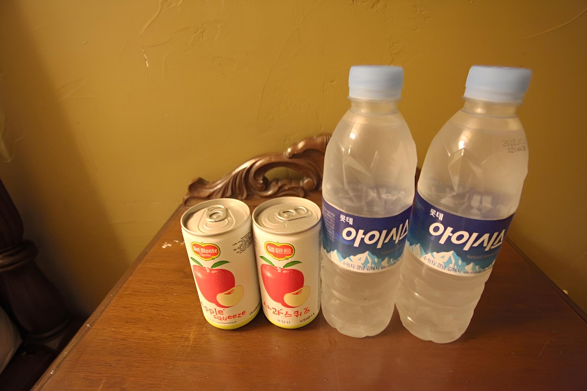 Photo 47