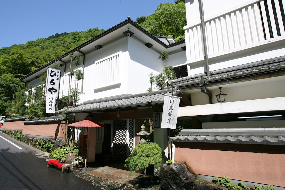 Kibune Hiroya