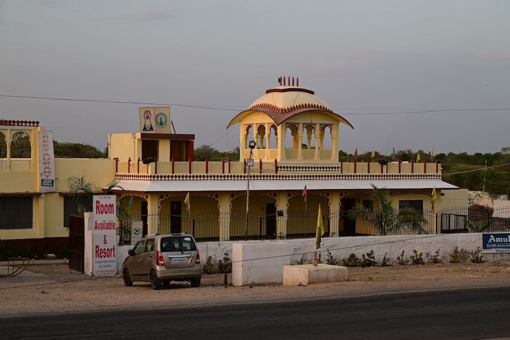Vijayam Resort