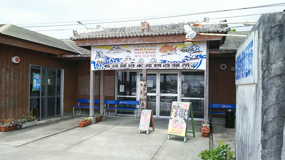 Photo 20