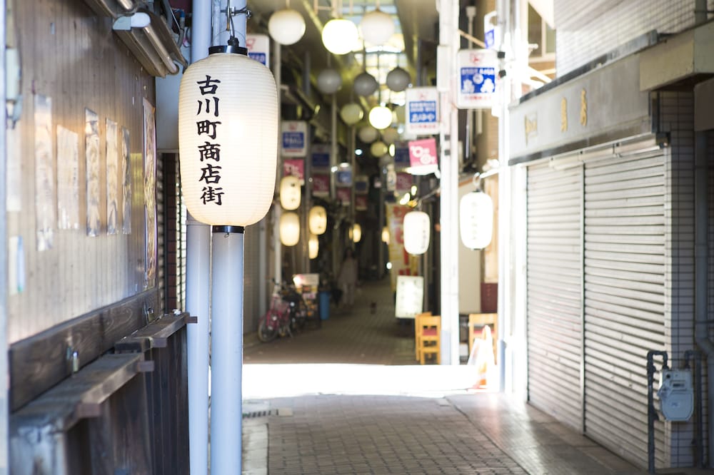 Kyomachiya KANAU