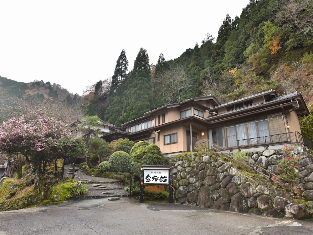 Ryoriryokan kinshokan