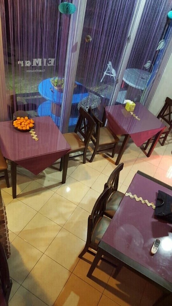 Elmar Guesthouse - Hostel