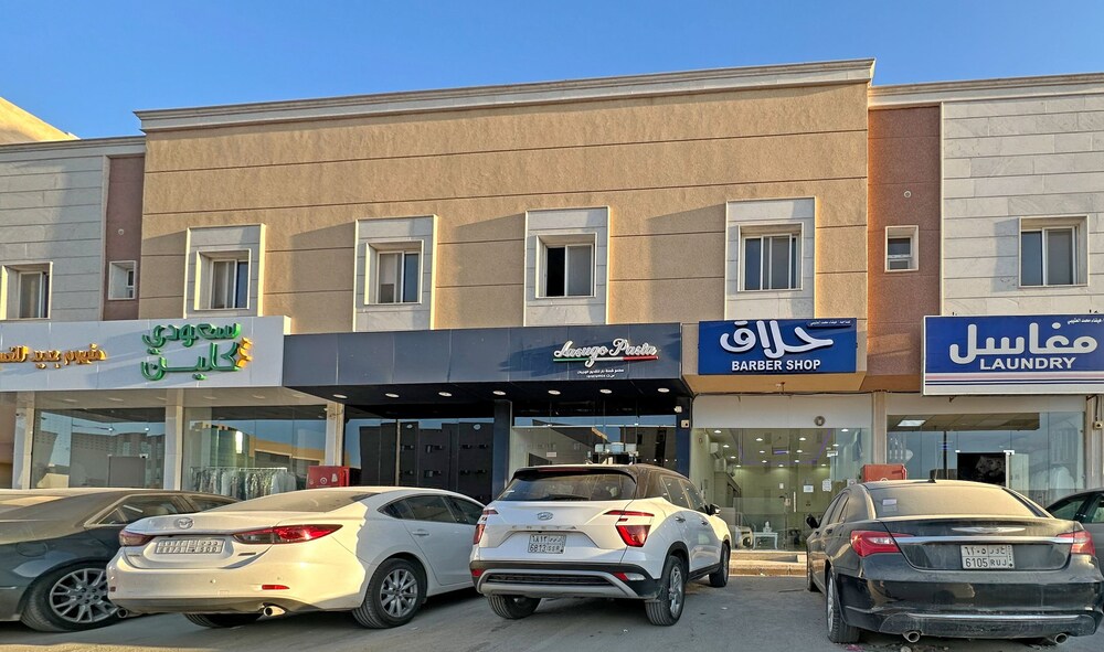 bnbmehomes -2BR with Cinema Room- R42B4