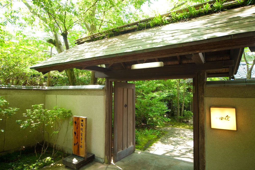 Ryotei Tanokura 59