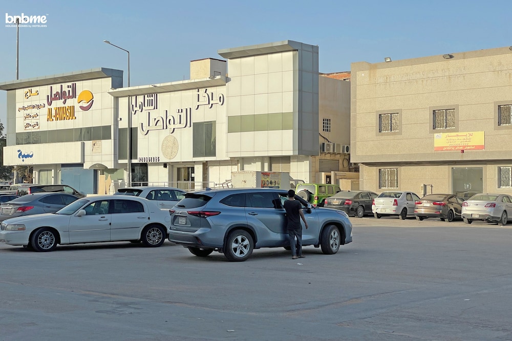 bnbmehomes- Cozy Suite in Al Mursalat-C2