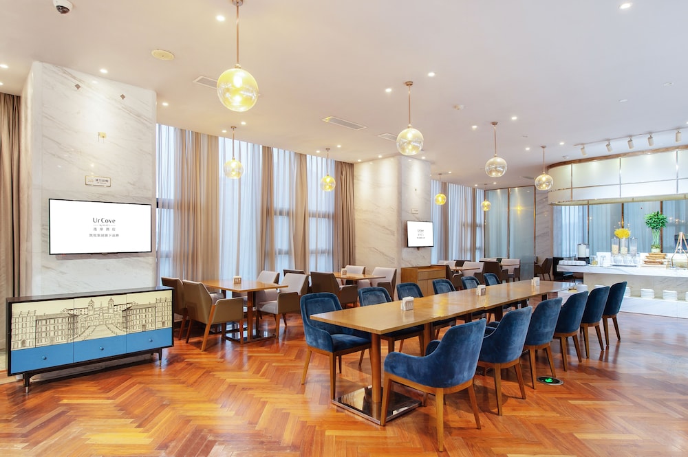 Hefei Vacations - UrCove Hefei Eco-Tech Development Area - Property Image 16