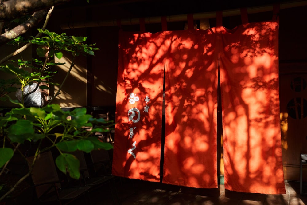 Yufuin Ryokan Nogiku