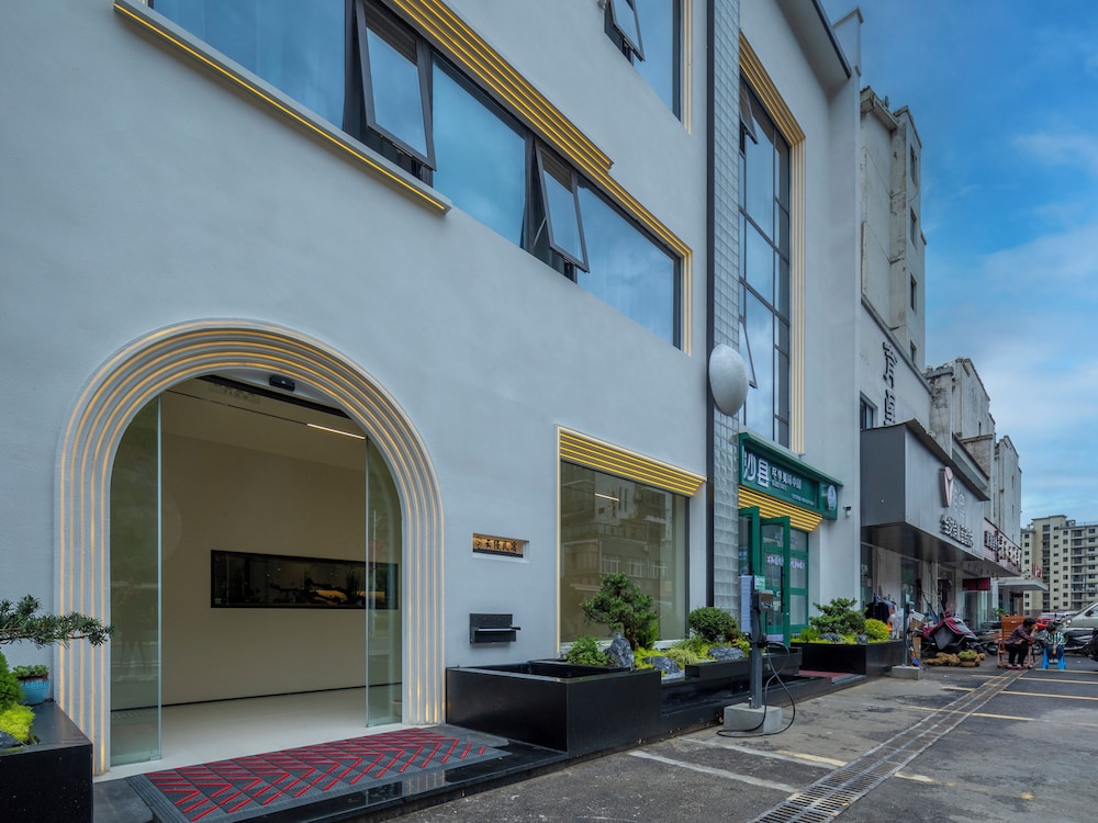 Huangshan Yunman Homestay