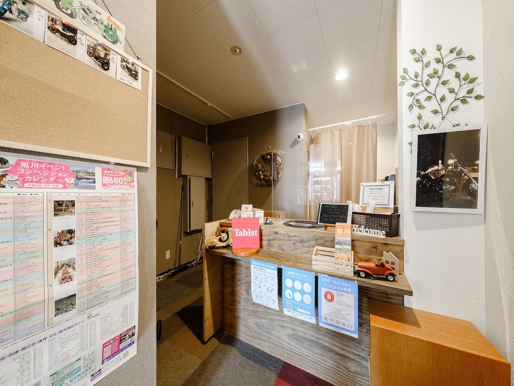 Tabist Diversity Hotel Shin Tokiwa Asahikawa view 2