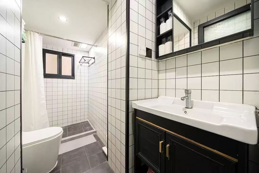 Shanghai Hills&Well-time Homestay Fuxing