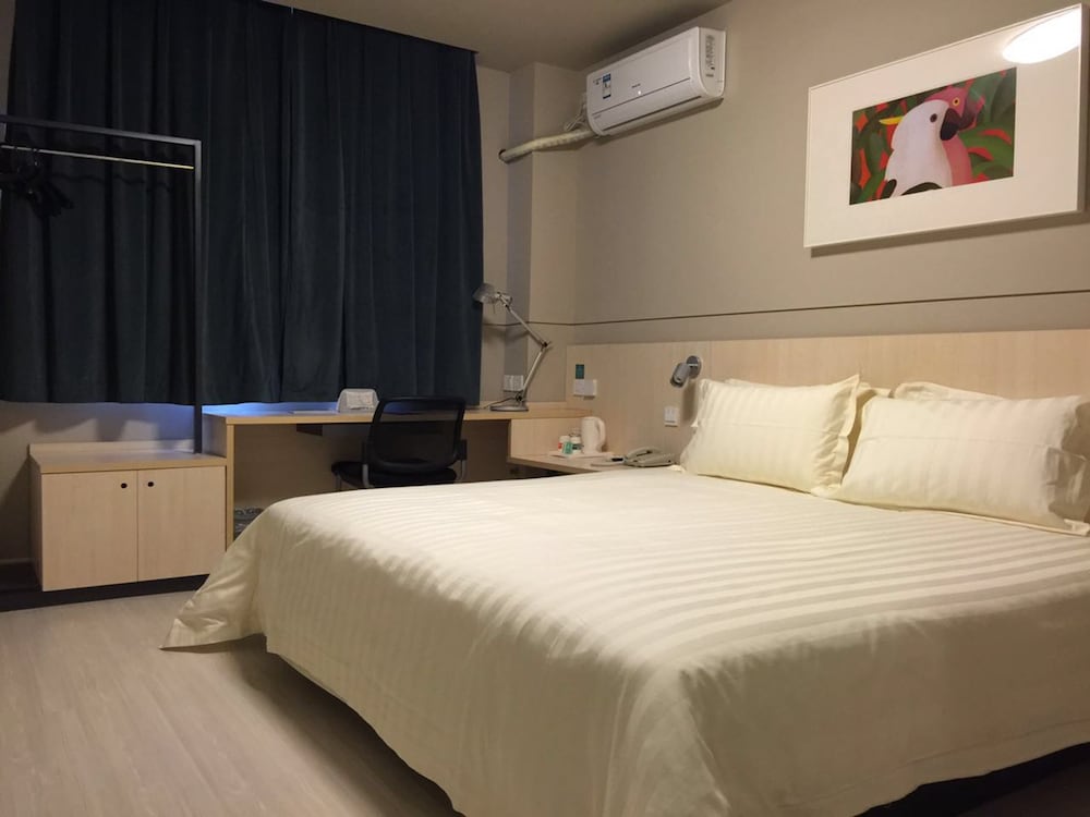Jinan Vacations - Jinjiang Inn Daming Lake New Scenic Lishan Road, Jinan - Property Image 37