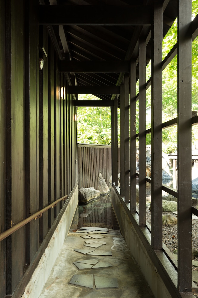 Niseko Annupuri Onsen Yugokorotei