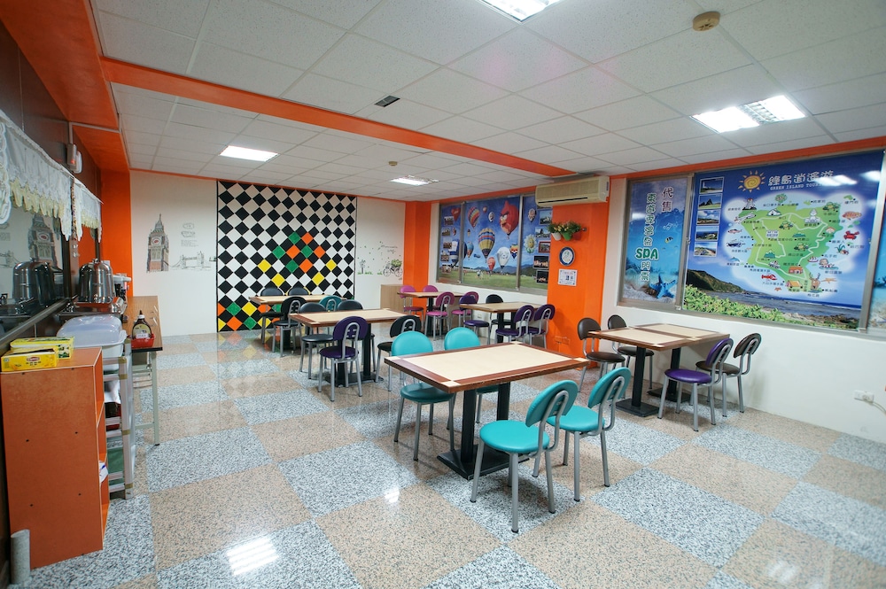 Anqing 67 Homestay