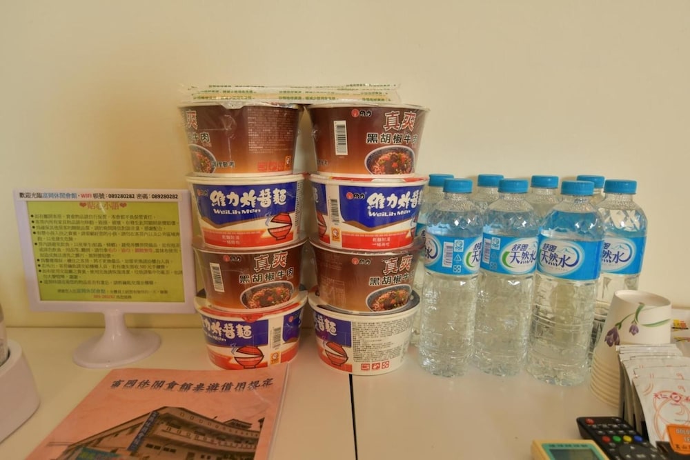 Fugong Hostel
