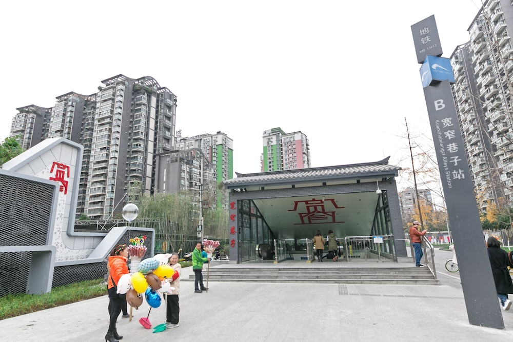 Chengdu Kuanzhai Alley Chen Homestay